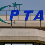 Pakistan grants first VPN licenses in a bid to regulate VPN usage in the country