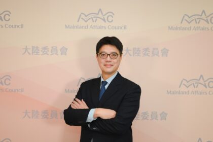 Taiwan confident of US support under Trump, minister says