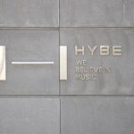 HYBE Shares Jump Nearly 14% on Q1 Earnings as Music Stocks Gain for Fourth Straight Week