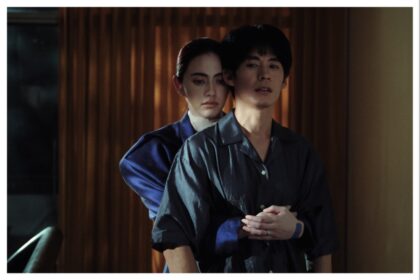 ‘A Useful Ghost’ Review: A Haunted Vacuum Cleaner Hoovers Up Attention in Pleasingly Particular Ghost Story
