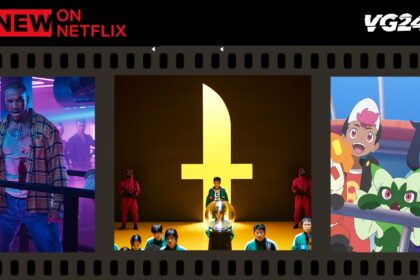 Netflix: Δείτε τι έρχεται στην υπηρεσία τον Ιούνιο