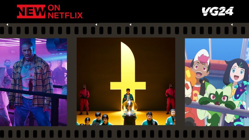 Netflix: Δείτε τι έρχεται στην υπηρεσία τον Ιούνιο