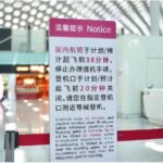 38 Minutes! Shenzhen Airport Shaves Boarding Cut-Off