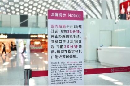 38 Minutes! Shenzhen Airport Shaves Boarding Cut-Off