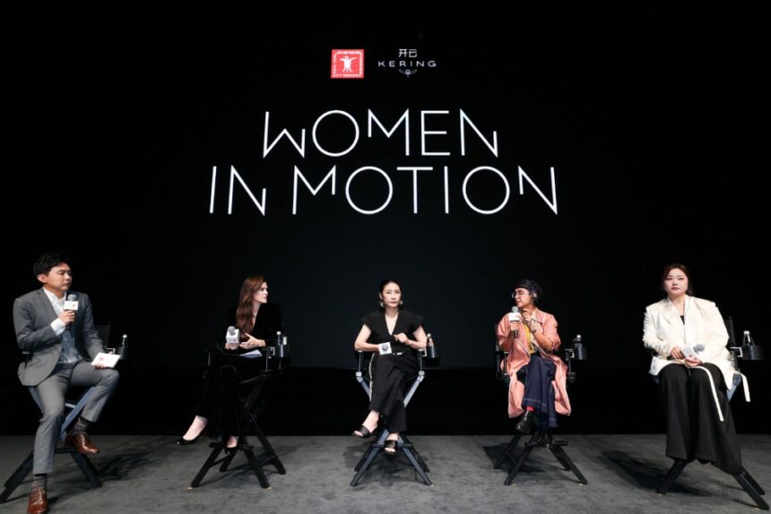 ‘Ne Zha’ Voice Actor, International Filmmakers Talk Women’s Cinema at Shanghai’s Inaugural Kering Women In Motion Forum