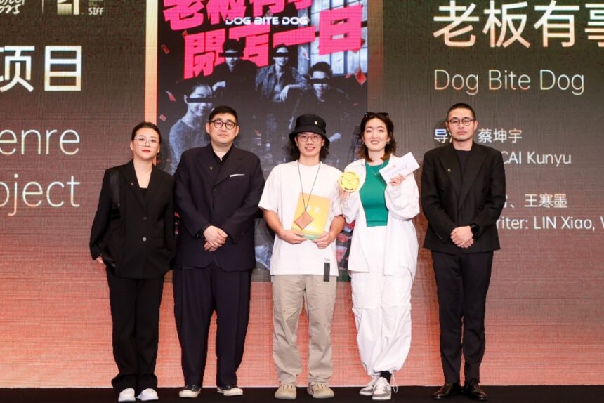‘Dog Bite Dog’ Scores Double Recognition at Shanghai Film Festival’s SIFF Project Market