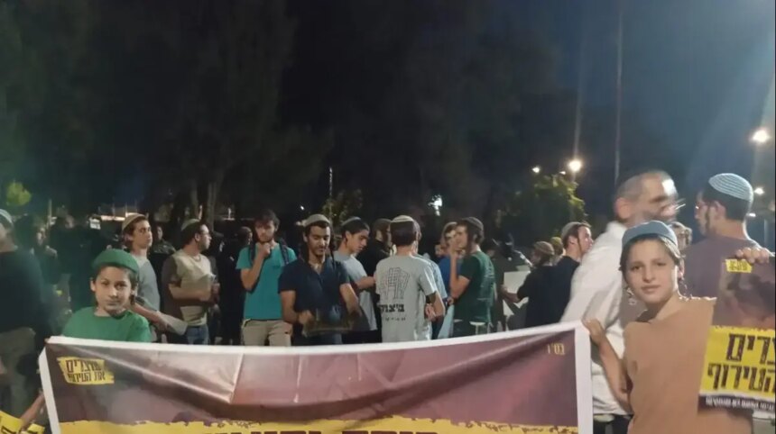 מחאה בבנימין: עימותים אלימים בין כוחות הביטחון למפגינים