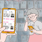 We Do: On China’s New Dating Apps, Parents Make the Match