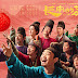 ‘The Lychee Road’ tops weekend box office