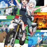 ‘Shuumatsu Touring’ Reveals Production Staff, Theme Songs, First Promo