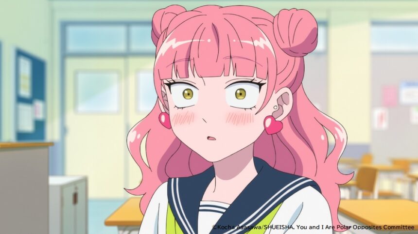 You and I Are Polar Opposites Anime Adds 3 Voice Actors